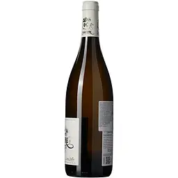 Вино Signature Calcaire Blanc IGP Pays D'Oc, біле, сухе, 0.75 л - мініатюра 3