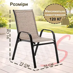 Комплект садових меблів 4Points Bellagio-4 прямокутний стіл 130х70х70см стільниця штучне дерево Polywood та 4 стільці - мініатюра 10