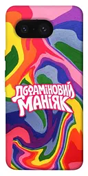 Чохол Demsky Dopamine для Google Pixel 8