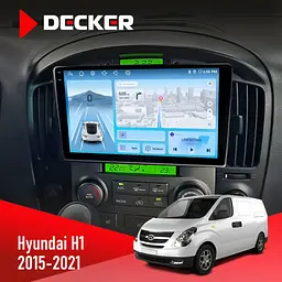 Штатная магнитола Hyundai H-1 2015-2021 Decker D9-010 6x128, DSP, 4G, 2K Decker (НФ-00004282)