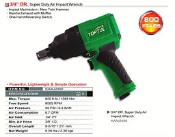Гайковерт пневматичний 3/4" 1085N/m 8000об/хв. Toptul hoz0009547 - мініатюра 2