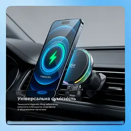 Автомобільний тримач з Бездротовим ЗП Proove Light Crystal Qi2.2 25W - мініатюра 12