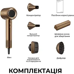 Фен Dreame Pilot (AHX01A) [158980] - мініатюра 2