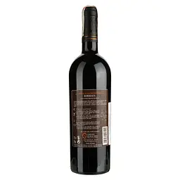 Вино Cheval Quancard Reserve Bordeaux Rouge AOC, червоне, сухе, 11-14,5%, 0,75 л (814478) - мініатюра 2