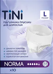 Підгузники-трусики для дорослих TINI Norma розмір L 10 шт. - мініатюра 5