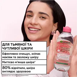 Міцелярна вода Garnier Skin Naturals, з екстрактом трояндової води, 400 мл - мініатюра 13