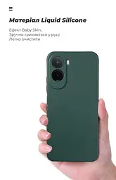 Чехол ArmorStandart ICON для Xiaomi Redmi A7 Pro 4G Camera cover Dark Green (ARM91086) - мініатюра 7