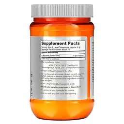 Чистий Л Аргінін в порошку Arginine Powder Pure - 454г - мініатюра 2