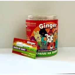 Краплі на холку Ginger Pro для собак 10-20 кг 2 мл фіпроніл 10% (29684) - мініатюра 2