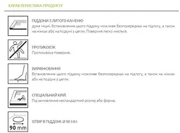 Душовий піддон Radaway Teos F 160x0 колір чорний HTF16080-54 - мініатюра 2