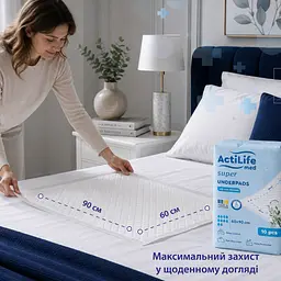 Пелюшки гігієнічні Actilife Med Super поглинаючі 60х90 см 10 шт. - мініатюра 3