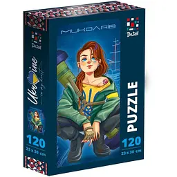 Пазл "Mykolaiv" Vladi Toys DT100-14 (5903858962054)