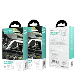Автотримач Hoco CA47 Metal Magnetic in-car Holder for Air Outlet (Black) [73712] - мініатюра 5