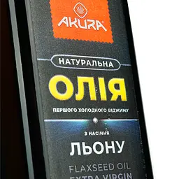 Олія з насіння льону Akura холодного віджиму 250 мл - мініатюра 4