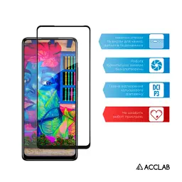 Скло захисне ACCLAB Full Glue Infinix Hot 40 Black (1283126589157) - мініатюра 5