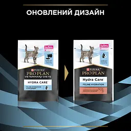 Уцінка. Набір вологий додатковий корм для дорослих котів Purina Pro Plan Hydra Care для збільшення споживання рідини з лососем 75 г х 10 шт.  - мініатюра 5