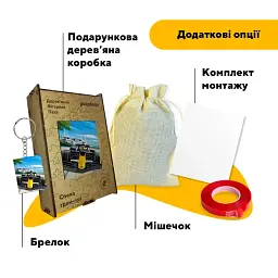 Дерев'яний фігурний пазл puzzlean Спека гран-прі, А3, Дерев'яна коробка 200 елементів - мініатюра 5