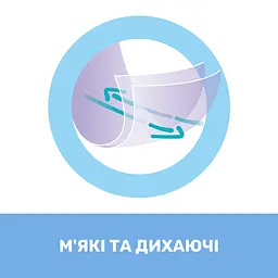 Підгузки Chicco Airy 2 (3-6 кг), 50 шт. (11234.00) - мініатюра 6