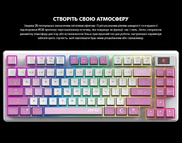 Клавиатура игровая механическая MSI FORGE GK-600 W TKL Wireless, EN/UKR/RU, RGB VIOLET - мініатюра 15