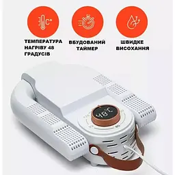 Сушарка для взуття електрична ультрафіолетова з таймером, іонізатором та обдувом дегідратор з дезінфекцією - мініатюра 3