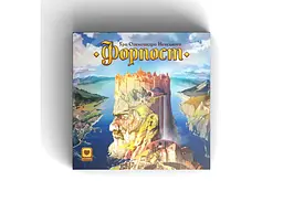 Настільна гра Igames Форпост (Settlement) (укр.) (2003) - мініатюра 2