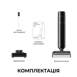 Бездротовий миючий пилосос Dreame G12 Pro - мініатюра 13
