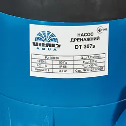 Насос занурювальний дренажний Vitals Aqua DT 307s для чистої води (47607) - мініатюра 5