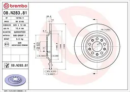 Диск тормозной невентилированный Jeep Cherokee V 13-25г Brembo ( 08.N283.81 )