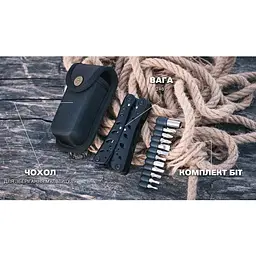 Мультитул Ganzo G205-B - мініатюра 12
