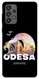 Чохол Demsky Odesa для Samsung Galaxy A73 5G