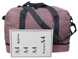 Дорожня сумка з відділом взуття 40L пудровий Wallaby sum0028890 - мініатюра 5