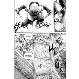 Манга Nasha idea Vinland Saga Сага про Вінланд Том 01 українською мовою NI VSC 01 - Макото Юкімура - мініатюра 6