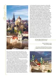Віч-на-віч зі Львовом (2-е видання) - мініатюра 4