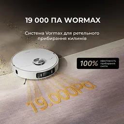 Робот-пилосос з вологим прибиранням Dreame L40 Ultra AE Black (RLL77SE-Bl) - мініатюра 2