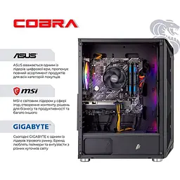 Комп'ютер COBRA Advanced [A55.16.S5.36.18556] [118281] - мініатюра 5