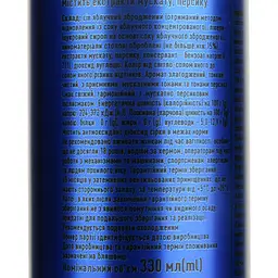 Напій винний ігристий Fratelli Moscato Bianco Gratti білий напівсолодкий 6-6.9% 0.33 л з/б - мініатюра 4