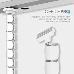 Органайзер для кабелю Officepro CM790W White - мініатюра 8