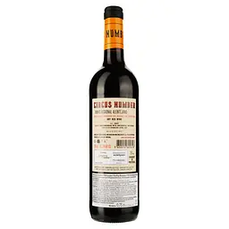 Вино Circus Number Fireman Alentejano Tinto 13% 0.75 л (764543) - мініатюра 2
