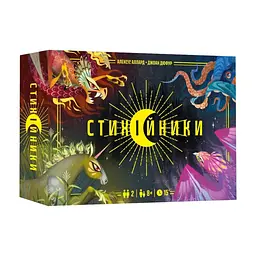 Настільна гра Lord of Boards Стихійники (Mythicals) (укр.) (LOB2505UA)