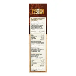Рис Дикий та Натурал World's Rice 400 г (5 пакетиків по 80 г) - мініатюра 6