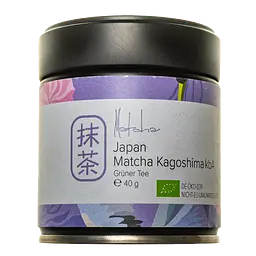 Чай Newtea Матча Кагошіма 40 г - 10 шт