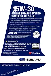 Моторна олива Subaru Motor Oil 5W-30 4,73 л - мініатюра 3