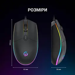 Миша GamePro GM152 Black (GM152) - мініатюра 4
