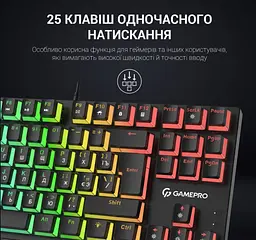 Клавіатура ігрова механічна GamePro MK-80R USB Red switch (Linear) RGB Black - мініатюра 7