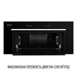 Витяжка повновбудована PERFELLI DESIGN FILINI 6 NERO - мініатюра 4