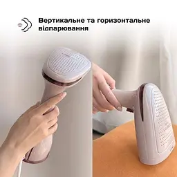 Парова щітка Liberton LHS-6900 (відпарювач) - мініатюра 8
