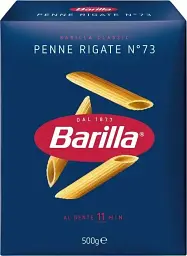 Макарони Barilla Penne Rigate №73 500г.