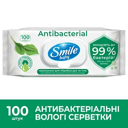 Вологі серветки Smile Antibacterial, з подорожником, 100 шт. - мініатюра 2