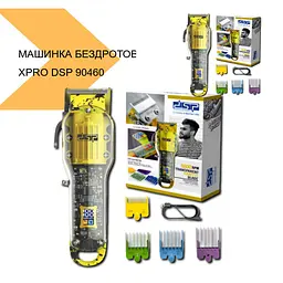 Машинка для стрижки волосся DSP 90460 бездротова ергономічна тиха Green Yellow (42701-DSP 90460_921) - мініатюра 2