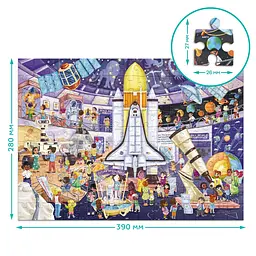 Дитячий віммельпазл "Музей Планетарій" DoDo Toys 300642, 150 елементів - мініатюра 4